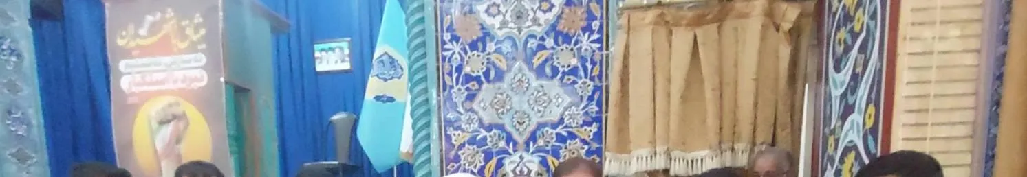 قهرمانان پاراآسیایی بوشهر در مصلای جمعه تجلیل شدند