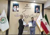 امضای تفاهم‌نامه دو جانبه بین فدراسیون اسکیت و انجمن المپیک ویژه ایران