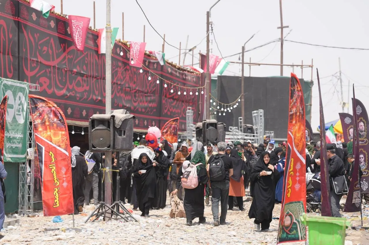 اربعین
