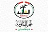 کمیته‌های مقاومت فلسطین: عملیات الخلیل پاسخی مشروع به جنایات اشغالگران بود