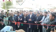 آغاز چهارمین جشنواره ملی اقوام و عشایر ایران‌زمین در چهارمحال و بختیاری