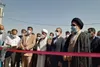 پس از ۱۴ سال فاز اول موزه یاسوج افتتاح شد