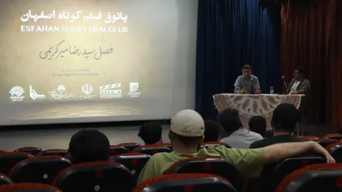 پاتوق فیلم کوتاه ۱۳۵ اصفهان؛ تأکید بر جسارت و تجربه‌ورزی در سینمای کوتاه