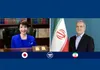 پزشکیان: ایران به هیچ وجه خارج از قوانین بین‌المللی عمل نکرده است