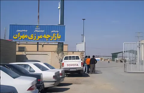 فرماندار مهران: مرز مهران باز است/ شایعه بسته شدن مرز کذب محض است