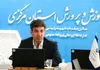 ظرفیت رشته‌های نظری در مدارس استان مرکزی تغییری نکرده است