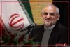 رئیس دفتر رئیس‌جمهور : یکی از مهم‌ترین وجه تمایزهای پزشکیان، پایان دادن به تفکیک اجتماعی و کنار هم قرار دادن مردم است