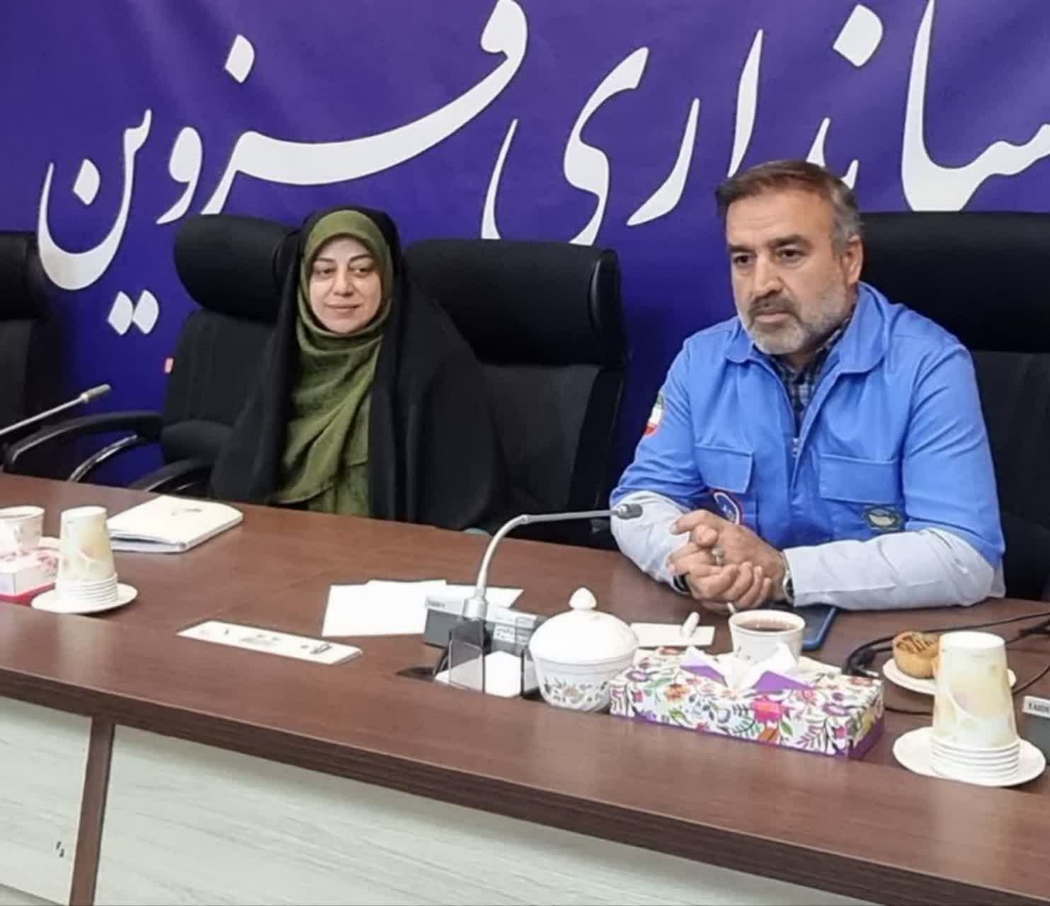 برگزاری دوره آموزشی مدیریت بحران برای بانوان شاغل در ادارات قزوین برگزاری دوره آموزشی مدیریت بحران برای بانوان شاغل در ادارات قزوین