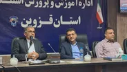 برای رفع مشکلات دانش‌آموزان استثنایی باید جدی‌تر پای کار باشیم/ سرانه مدارس استثنایی قزوین ۱۰ برابر شد