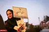 اصفهان قهرمان نخستین المپیاد ورزشی کارکنان وزارت ورزش و جوانان در رشته مهارت‌های چالشی شد