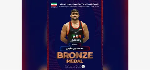 کشتی آزاد زیر ۲۳ سال جهان - آمریکا/ عظیمی به مدال برنز رسید