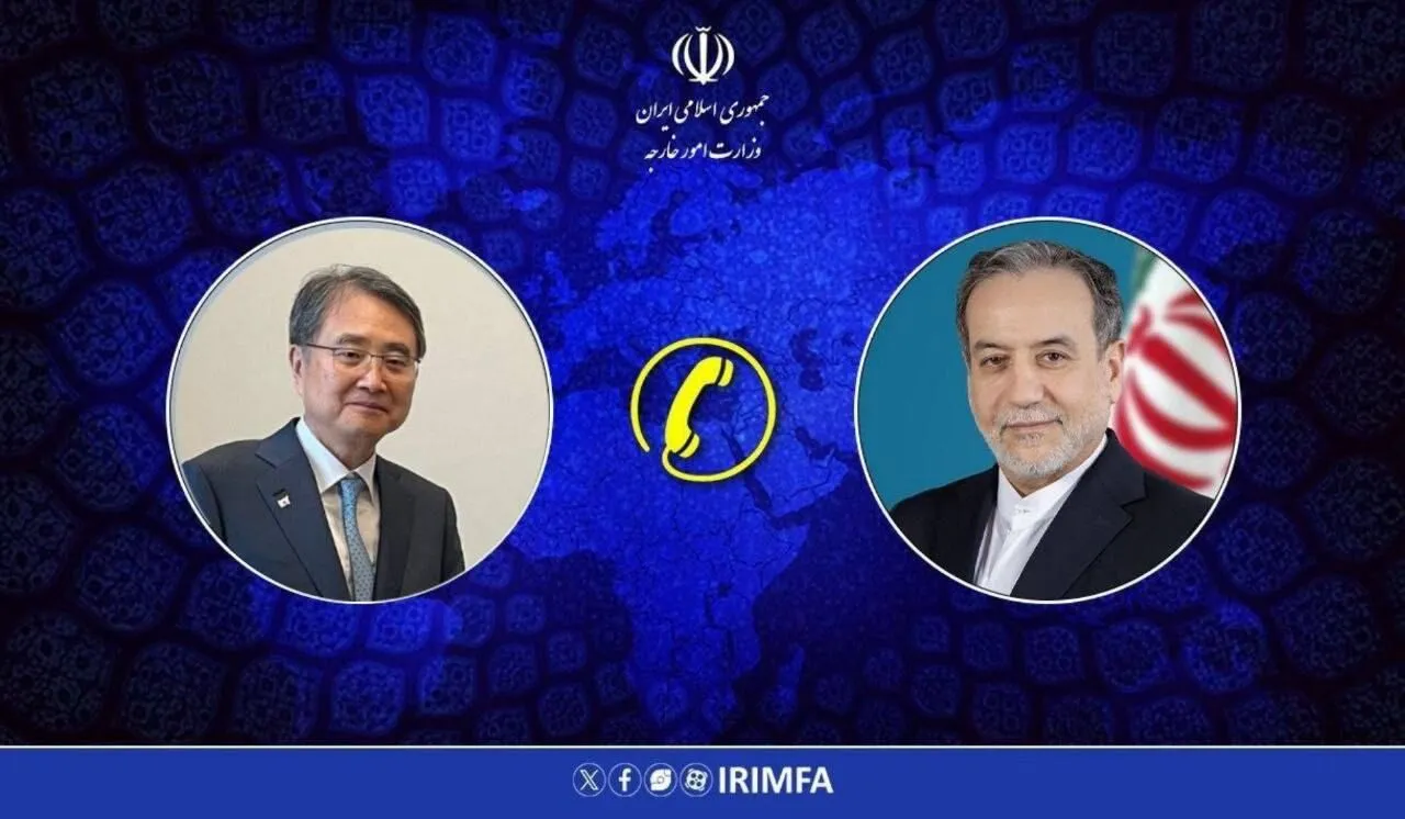 خلال اتصال هاتفي بين عراقجي ونظيره الكوري؛ سيئول تؤكد دعمها للمسار الدبلوماسي بين إيران والولايات المتحدة