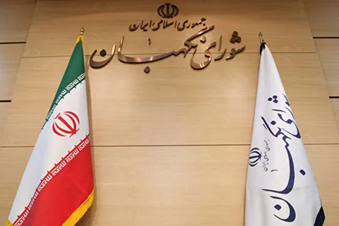 اطلاعیه شورای نگهبان درباره اظهارات یکی از نمایندگان سابق مجلس