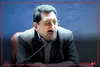 وزیر صمت درباره عملکرد دو ساله: صدور اولین جواز عناصر نادر خاکی خاورمیانه در دولت چهاردهم