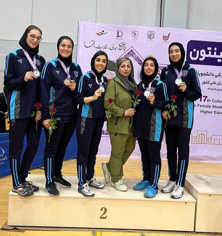 نایب‌قهرمانی تیم بدمینتون دانشگاه گیلان در هفدهمین المپیاد دانشجویی کشور