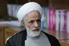 دستور معاون پزشکیان برای اقدام حقوقی علیه جنایت آمریکا در سیریک