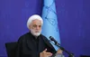 پیام تسلیت رئیس دستگاه قضا برای رحلت امام جماعت مسجد ابوذر