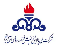 علت سانحه نفتکش در دست بررسی کارشناسی است