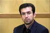 اولین دوره مسابقات قرآن وعترت ویژه مسئولان وکارشناسان روابط عمومی برگزارمی شود