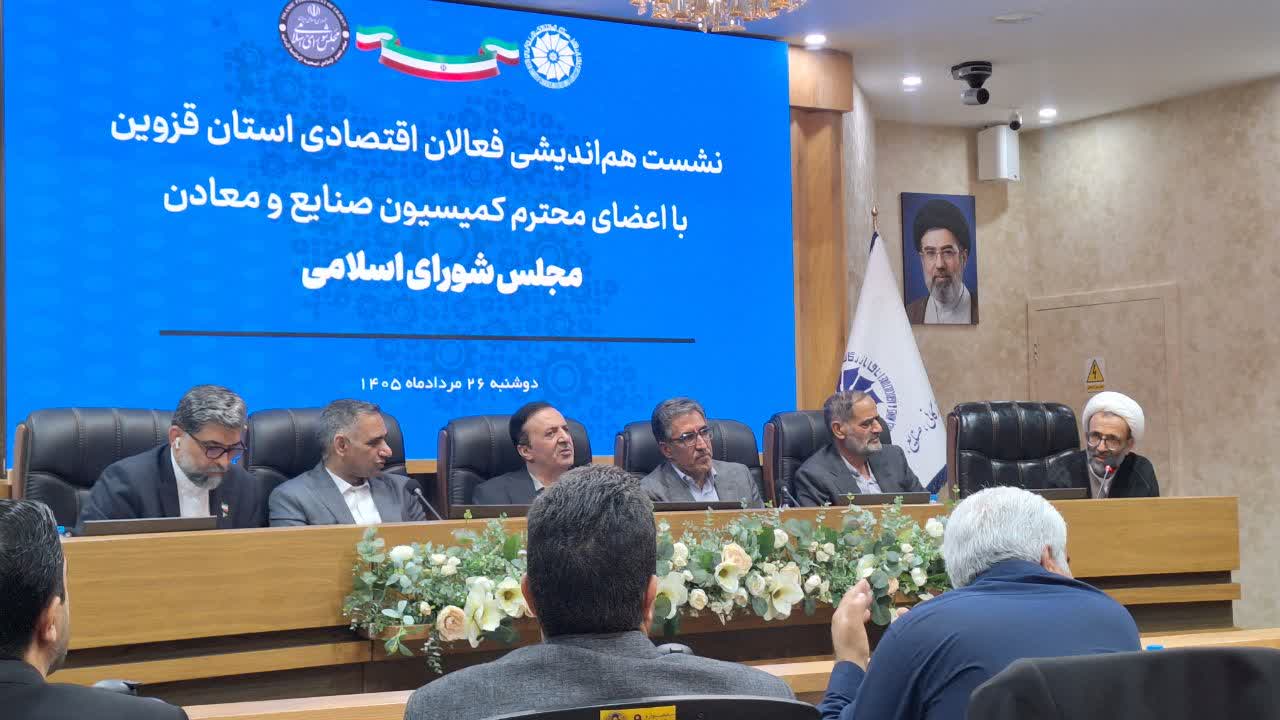 دخالت دولت در اقتصاد باید کاهش یابد/ بخشنامههای ارزی بانک مرکزی نیازمند اصلاح است دخالت دولت در اقتصاد باید کاهش یابد/ بخشنامههای ارزی بانک مرکزی نیازمند اصلاح است