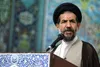 ابوترابی فرد: ایرانیان بار دیگر رئیس جمهور آمریکا را تحقیر خواهند کرد