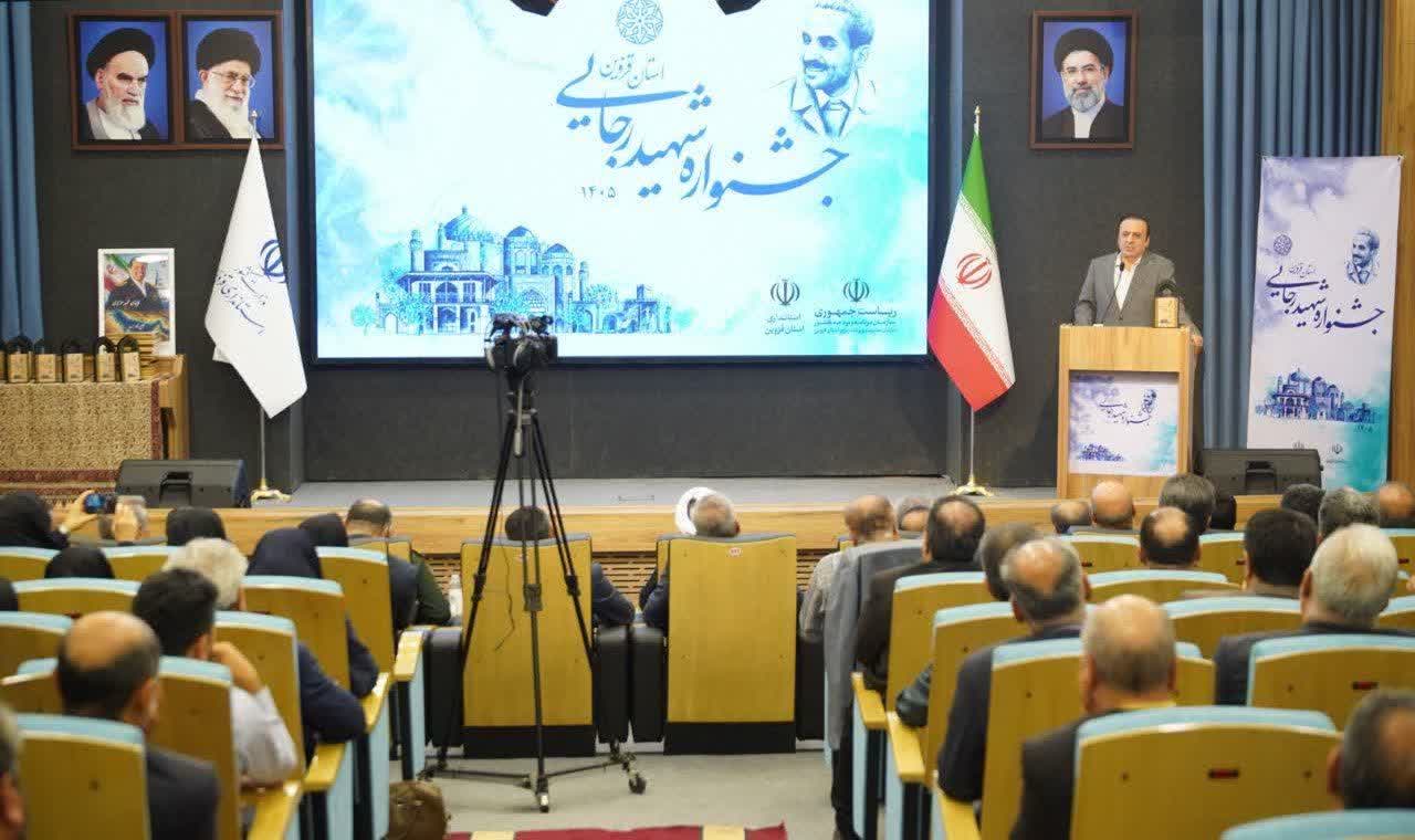 عملکرد مدیران استان قزوین در شرایط جنگی قابل تقدیر است/ مسئولیت امانتی موقت است عملکرد مدیران استان قزوین در شرایط جنگی قابل تقدیر است/ مسئولیت امانتی موقت است