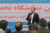 تأکید فرماندار ورزقان بر توسعه صنایع پایین‌دستی مس / ورزقان در مسیر تبدیل‌شدن به قطب صنایع معدنی کشور