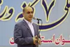 استاندار گیلان: توسعه ورزش بانوان، زیربنای جامعه با نشاط است