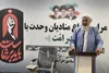 شکست تلاش رسانه ای دشمن برای القا فاصله بین مردم و رهبری