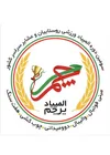 رقابت‌های والیبال روستاییان کشور در جام پرچم؛ شکست اصفهان برابر آذربایجان غربی