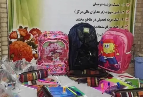از بسته‌های معیشتی تا کیف مدرسه؛ روایت یک مرکز نیکوکاری از خدمت به نیازمندان کرمانشاه
