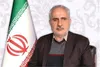 رئیس جدید فدراسیون نابینایان، رئیس انجمن گلبال را منصوب کرد