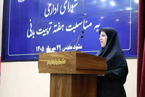 هانیه امانی: بیش از ۱۲۰۰ برنامه ورزشی با هدف ایجاد شور و نشاط اجتماعی در خراسان رضوی اجرا شد
