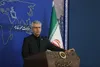 بقائی: مدیرکل آژانس انرژی اتمی، دست از سیاسی کاری بردارد