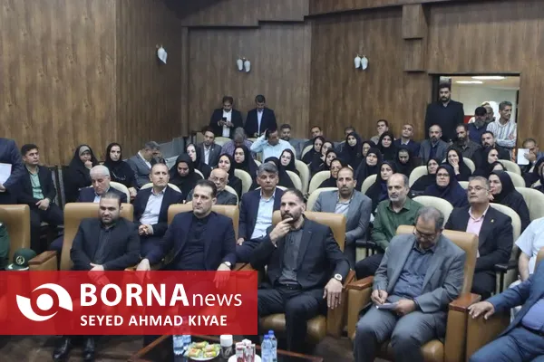 مراسم تکریم و معارفه مدیر کل ورزش و جوانان گیلان 