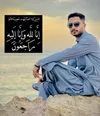درگذشت هنرمند جوان چابهاری؛ جامعه هنری در سوگ نعیم علی