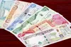آغاز فروش ارز اربعین از شنبه ۲۰ تیر