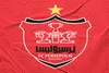 پرسپولیس آماده بازی شد