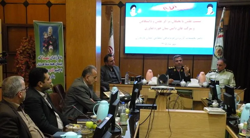 برگزاري نشست علمي با نخبگان، مراکز علمي و دانشگاهي و شرکت هاي دانش بنيان حوزه فناوري