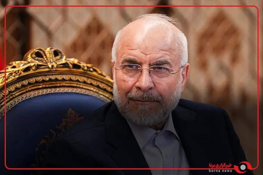 رئیس مجلس: در ۱۷ شهریور ۵۷ خون پاک مردم توسط رژیم منحوس پهلوی بر زمین ریخت و نهال انقلاب را آبیاری کرد