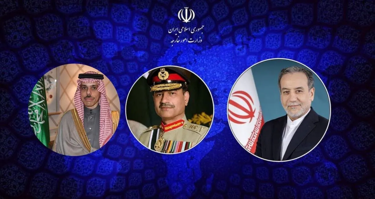 عراقجی