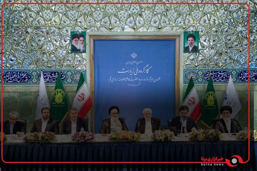 کارگروه ملی زیارت به ریاست معاون اول رئیس‌جمهور در حرم حضرت معصومه (س) برگزار شد
