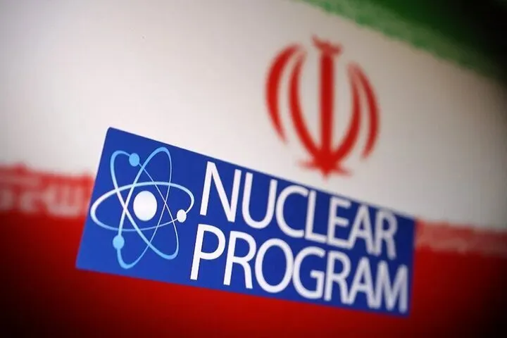 Ardakan Yellowcake Production Plant Targeted in Attack