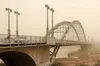هشدار هواشناسی خوزستان درباره وزش باد شدید و گردوخاک در استان