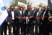 افتتاح خط تولید دارو 1-GLP شرکت داروسازی بهوزان رشت