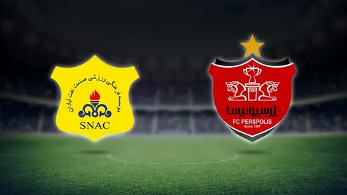 پرسپولیس و صنعت نفت آبادان پس از ۹۰۵ روز