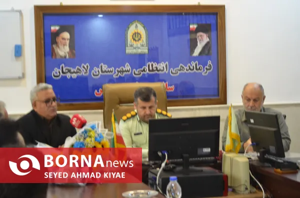 هفته نیروی انتظامی