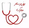 تجلیل از ۱۴ پرستار نمونه استان قم در آیین بزرگداشت روز پرستار بقعه بن بابویه