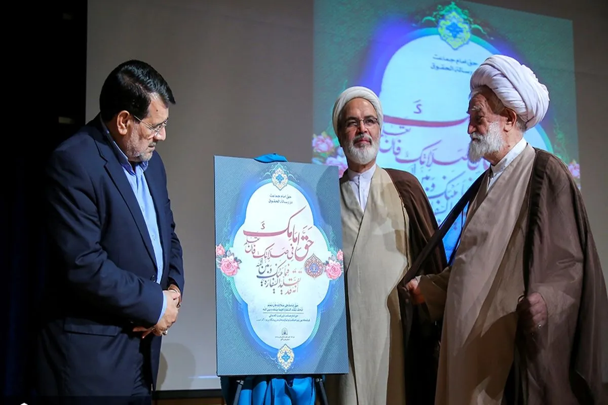 کوشش جوانان مسجدی با انگیزه در راستای توسعه کشور