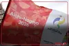 گزارش  خبرنگار اعزامی برنا به ژاپن از عملکرد نمایندگان ایران در روز سیزدهم بازی‌های آسیایی ناگویا